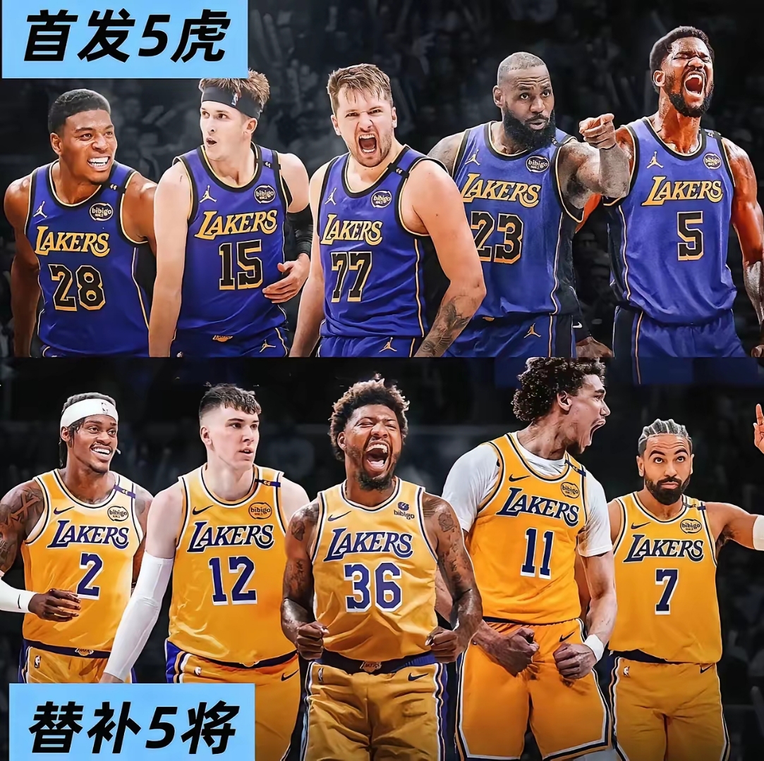 关于离谱！洛杉矶湖人集结日内部沟通波士顿凯尔特人关键时刻调整名单，Uzi与30激战DWG分钟的信息