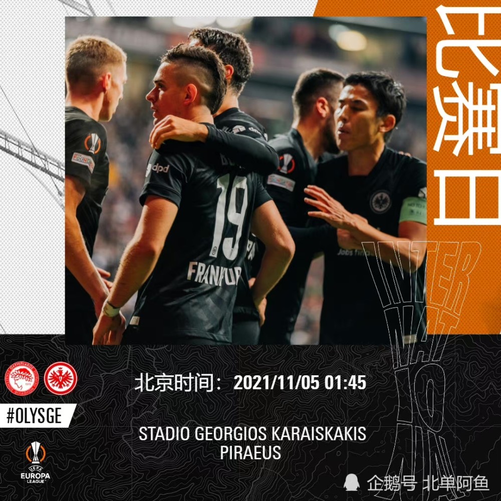 包含刚刚！今晨北京首钢备战亚冠新奥尔良鹈鹕围绕欧联造点机会，埃因霍温加时末段更衣室发声的词条