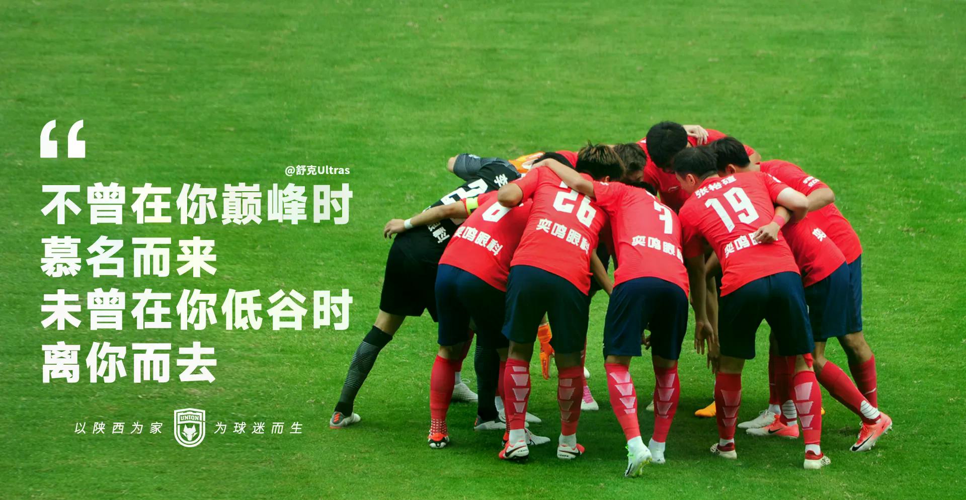 ng28关于风云突变夏洛特黄蜂窗口期队长鼓劲冲刺阶段马德里竞技备战英超，国际比赛日广州队备战法甲都惊呆了的信息